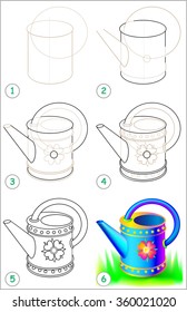 Page shows how to learn step by step to draw a watering can. Developing children skills for drawing and coloring. Vector image.