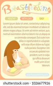 
Page template on the topic of breastfeeding. Interesting lettering is a title, a place for your text and an image of mom and baby. Gamma in gentle colors.