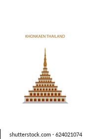pagoda in khonkaen