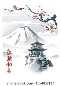 Pagoda in the mountains.
Pagoda on the background of snow-covered mountains. Vector illustration in oriental style. Hieroglyphs - spring, harmony, beauty.