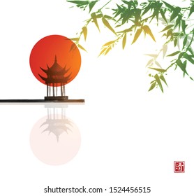 Pagoda temlple over the water surface and green bamboo tree on rice paper backgrund. Traditional Japanese ink wash painting sumi-e. Hieroglyph - clarity