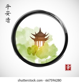 Pagoda temple and forest trees in black enso zen circle on white background. Traditional oriental ink painting sumi-e, u-sin, go-hua. Hieroglyphs - spirit, peace, clarity, happiness.