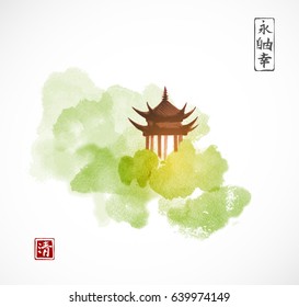 Pagoda temple and green forest trees on white background. Traditional oriental ink painting sumi-e, u-sin, go-hua. Contains hieroglyphs - eternity, freedom, happiness