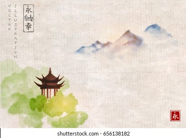 Pagoda temple in green forest trees and far blue mountains on vintage on rice paper background. Traditional ink painting sumi-e, u-sin, go-hua. Contains hieroglyphs - eternity, freedom, happiness