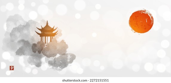 Pagoda temple, red sun and forest trees on white glowing background. Traditional oriental ink painting sumi-e, u-sin, go-hua. 