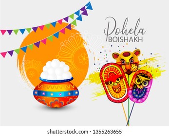 Pahela Baishakh Or Bangla Nabobarsho Is The First Day Of Bengali, Bengali New Year Pohela Boishakh