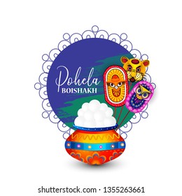 Pahela Baishakh Or Bangla Nabobarsho Is The First Day Of Bengali, Bengali New Year Pohela Boishakh