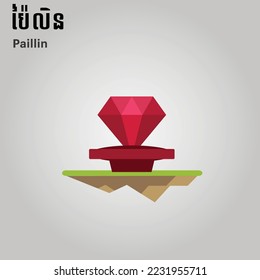 Pailin Province, Cambodia Khmer Vector