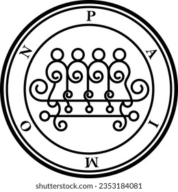 Paimon King Sexto Diccionario de Espíritu Sexto Ars Infernales Goetia Prince Demon Hell Icono Signo Símbolo Emblema Insignia Transparente Sin Vector De Fondo EPS Clip Art