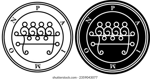 Paimon King Sexto Diccionario de Espíritu Sexto Ars Infernales Goetia Prince Demon Hell Icono Signo Símbolo Emblema Insignia Transparente Sin Vector De Fondo EPS Clip Art