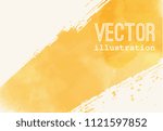 Paint banner. Brush stroke. Vector grunge background with place for your text.