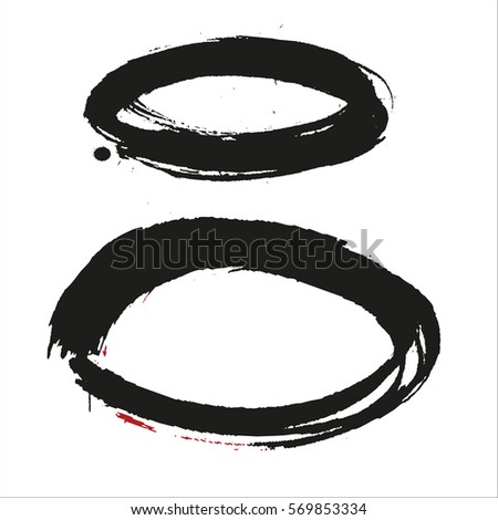 Paint banners. Brush strokes. Vector grunge round spots with place for your text.