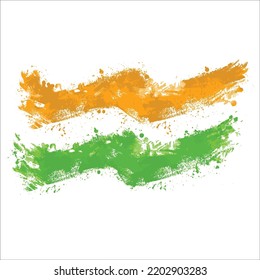 Paint Brush Stroke India Flag Stock Vector (Royalty Free) 2202903283 ...