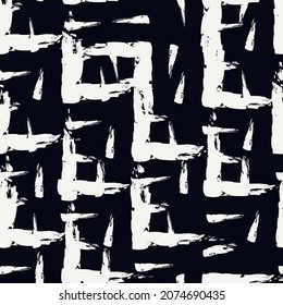 Paint brush texture. Brushstrokes smears motif print. Grunge style seamless pattern. Freehand design background. Trendy handdrawn ornament. Artistic hand drawn abstract wallpaper