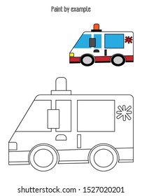 Paint by example. Children's education. Ambulance. Vector illustration
