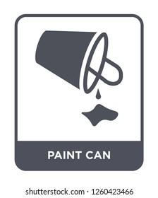 paint can icon vector on white background., paint can simple element illustration