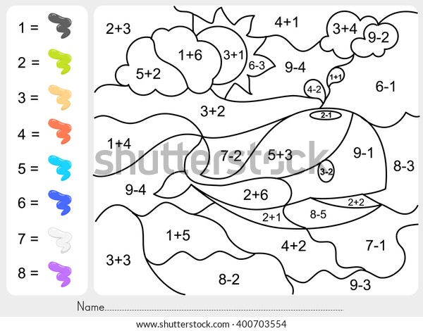 通过加法和减法数字涂料颜色 教育工作表库存矢量图 免版税