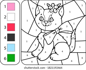 Paint Color Fluffy Kitten By Addition Stock Vector (Royalty Free ...