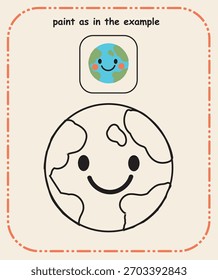 Pinte como no Exemplo - Referência de cor pré-escolar e folha de pintura guiada