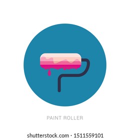 Paint roller brush. Color paint texture when painting with a roller.