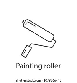 Paint roller icon icon. Simple element illustration. Paint roller icon symbol design from Construction collection set. Can be used in web and mobile on white background