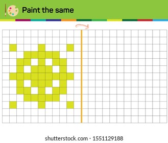 paint the same Do the same shape on the side. Figure completion questions - IQ Test - Intelligence questions