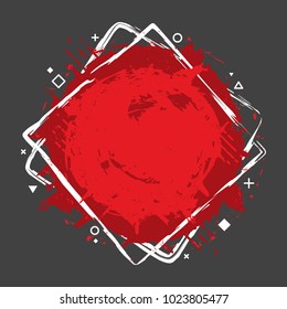 Paint splash. Vector abstract background with ink brush strokes and geometrical shapes. Grunge border. Vector colorful paint splashes. Grunge frame with space for text.