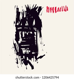 Paint strokes and hatching on a beige background