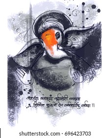 paint style illustration of Lord Ganesha in with message Shri Ganeshaye Namah Prayer 