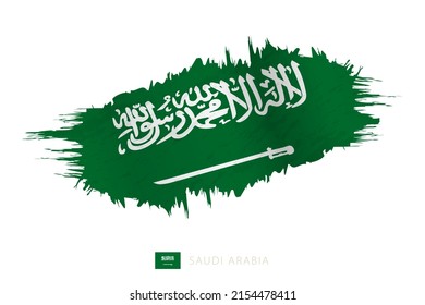 Painted brushstroke flag of Saudi Arabia with waving effect. Vector flag.