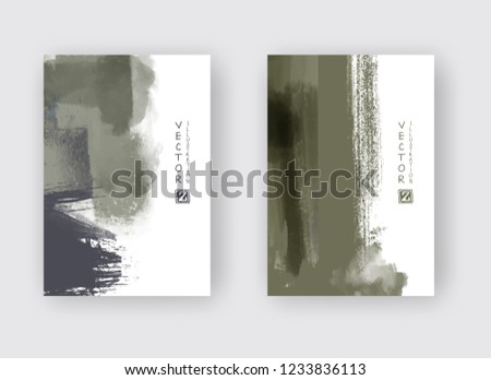 Painted grunge poster element. Khaki ink vector banner set stains isolated on white. Backgrounds for design. Hand drawn vector illustration on white background. Brush strokes vector.