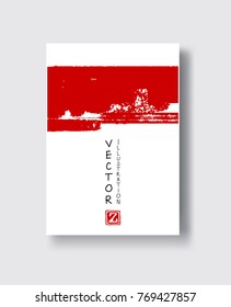 Painted grunge poster element. Red ink vector banner stains isolated on white. Backgrounds for design. Hand drawn vector illustration on white background. Brush strokes vector.