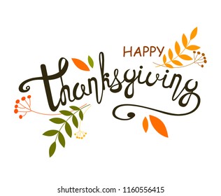 Painted handwritten text. Festive text with a  berries and leaves for a postcard, badge or badge. Vector illustration. Lettering