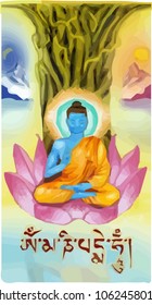 I painted my beloved Buddha in the vector. The drawing is divided into several layers for ease of use. I wrote the mantra OM MANI PADME HUM