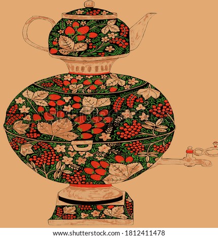 Painted samovar with a teapot - There is a teapot on the samovar, a black background is drawn on the samovar, various flowers, leaves, red currants, green leaves and strawberries are drawn on the blac