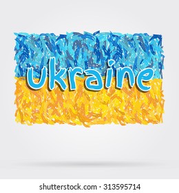 Painted Ukraine flag, vector illustration. Flag of Ukraine