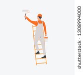 Painter on ladder flat icon. Decorator, painting, bucket, roller. Labor concept. Can be used for topics like construction site, home repair, renovation