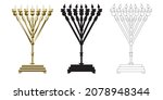 A painting of the ancient golden lamp that was in the Jewish Temple of King Solomon in Jerusalem.
The model of the menorah is accurate according to Jewish law and the method of Maimonides.
Vector.