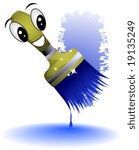 Painting Brush - Vector