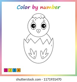 painting page, color by numbers. Worksheet for education. Game for preschool kids.