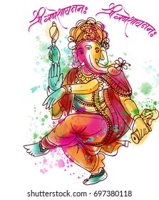 painting style illustration of Hindu god lord Ganesha for ganesh chaturthi festival