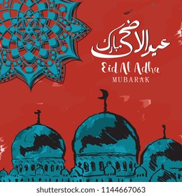 Painting style vector illustration of Eid Al Adha greeting card design with mosque, arabic calligraphy, and ancient mandala vintage hand drawn theme.