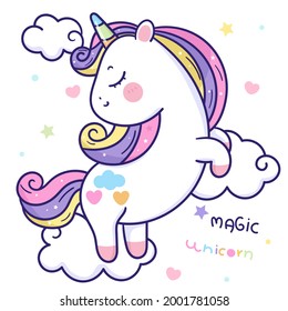 Malerei Einicorn-Flachpony-Cartoon springen auf Cloud-Tier-Lebensraum Fee kawaii Illustration: Series Character märchenhafte Baby Pastellfarbe (Girly Girly Girl) Cute Vektorgrafik Geburtstagsfeier. Fantasy-Kinder.