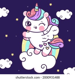 Painting Unicorn flat princess pegasus pony cartoon dance on rainbow animal habitat fairy kawaii illustration: Series fairytale baby pastel color(Girly girl) Cute vector birthday invitation Fantasy.