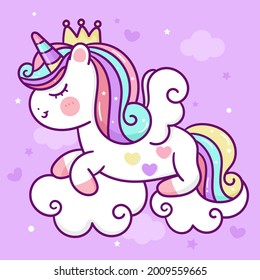 Painting Unicorn flat princess Pegasus sleep pony cartoon on cloud animal habitat fairy kawaii illustration: Series fairytale baby pastel color sweet dream (Girly girl)Cute vector birthday invitation.