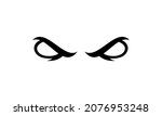 pair of beast eyes vector icon element
