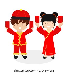 a pair of children get a money envelope illustration with isolated on white background. - vector