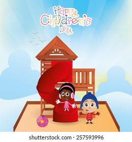 a pair of children on a winter background with text and toys
