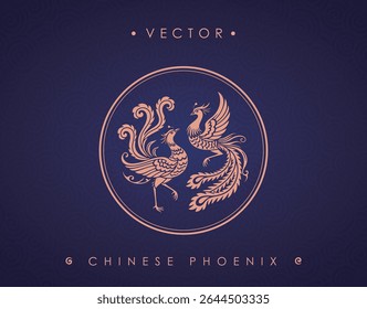 Pair of Chinese Phoenixes in Decorative Circle on Blue Patterned Background