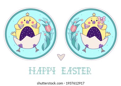 A pair of cute yellow birds. Easter chicks girl and boy in an egg with a bouquet of flowers in a round decorative medallion. Vector illustration. Colorful decorative Happy Easter greeting card